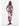 Desigual Asymmetrical printed skirt